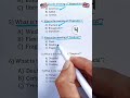 Anatomy quiz 🤔- Quiz Part 350 🎊🎉