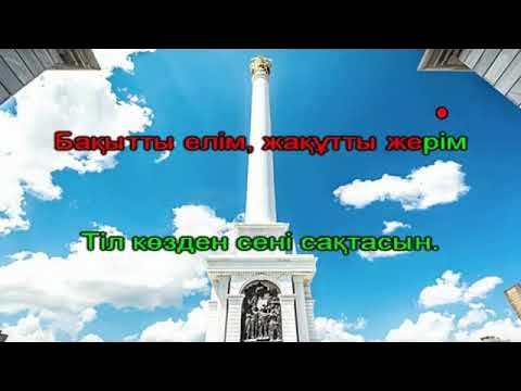 Караоке отан. Караоке отан. Рай караоке клуб рязанский проспект. Караоке отан. Караоке отан.