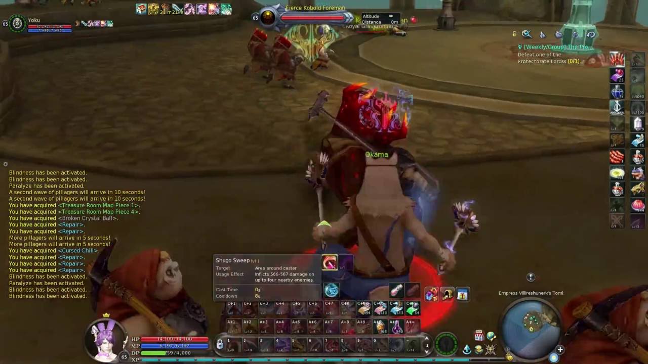 AION Shugo Imperial Tomb Duo