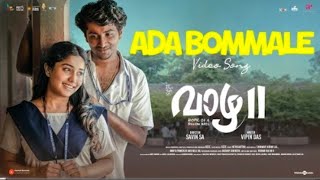 Ada bommale video song, vaazha 2 the biopic of billion bros, #vaazha2 