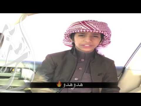 شيله ارجع ورا ارجع ورا يالي تبي طلعه كرا