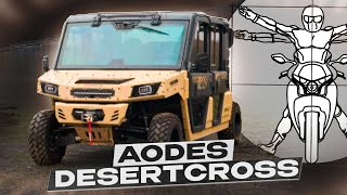 Мотовездеход Aodes DesertCross - маленький Hummer в обзоре Григория Алёшина