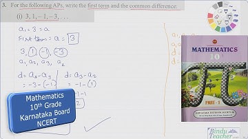 (10) Arithmetic Progression - Exercise 1.1 - 3(i)
