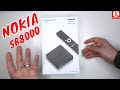 Nokia streaming box 8000  unboxing  prsentation