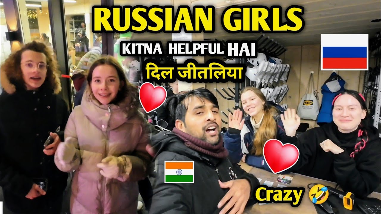 Russian Girls दिल जीतलिया !! Ice Skating jindagi Me Pahli Bar 🔥  So Crazy Moment