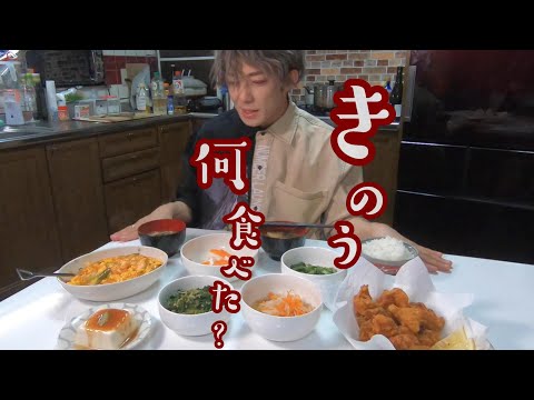 きのう何食べた？＃３　今回の料理は鶏もも肉のトマト煮☆おかまの【料理動画】