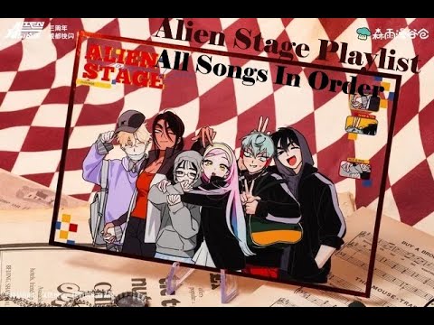 Alien Stage Playlist | All Songs In Order | (October 2025) - YouTube