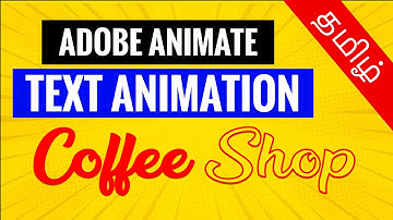 Adobe animate Tutorial in Tamil