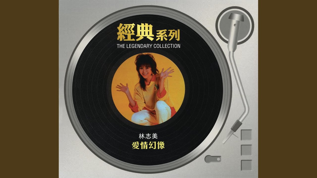 Watch 豪情綠酒 on YouTube Watch 豪情綠酒 on YouTube