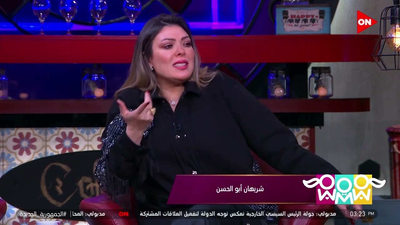 راجل و2 ستات - لو الست اكتشفت أن جوزها خانها تتصرف إزاي؟.. شوف رأي نهال عنبر