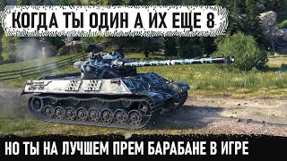 : Somua SM      8     world of tanks
