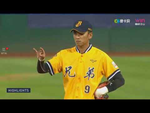 20180420台灣職棒 簡政光職棒轉播處女秀 中信兄弟vs富邦悍將 中場講評 - YouTube