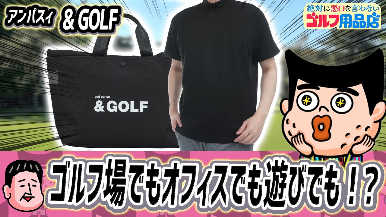 ストレッチ サイレントマルチウェイ ラウンジジャケット(アウター