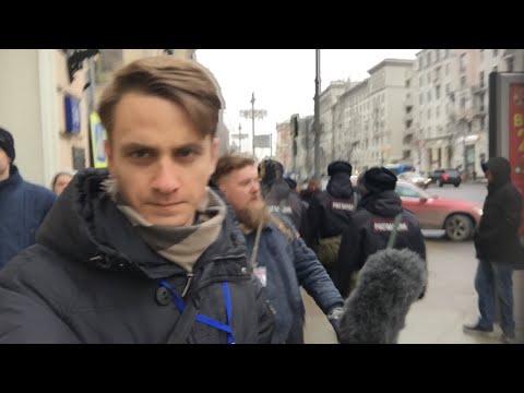 Забастовка избирателей 28 января. Live из центра Москвы
