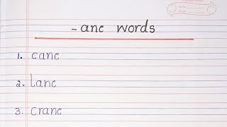 -ane words  ||  Words ending with -ane Content