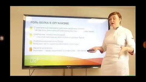Наше здоровье напрямую зависит от того, чем мы питаемся  Д Долецкая врач  диетолог