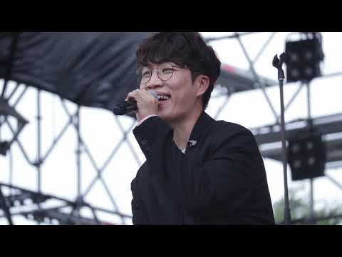 소란_너를 공부해 [180916 조이올팍페스티벌]