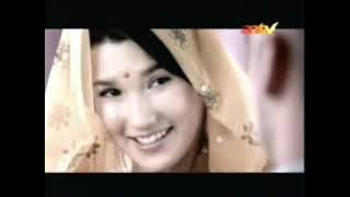 Jeda Iklan ANTV (10 Maret 2005)