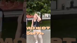 Frame Tamer жесткий рэп баттл