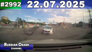 : .     22.07.2025  2025