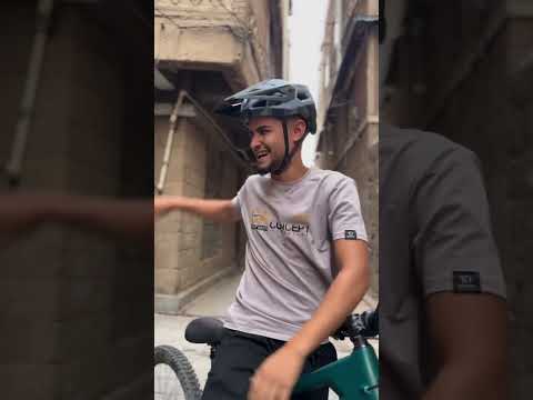 مووووفي استمتع