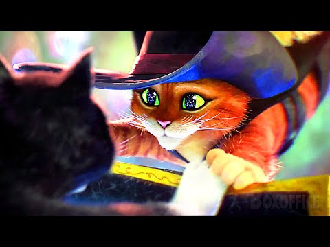 Кот в сапогах и Киса танцуют и дерутся | Кот в сапогах 2: Последнее желание | отрывок