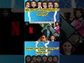 Netflix 2026 Is STACKED 😳📺