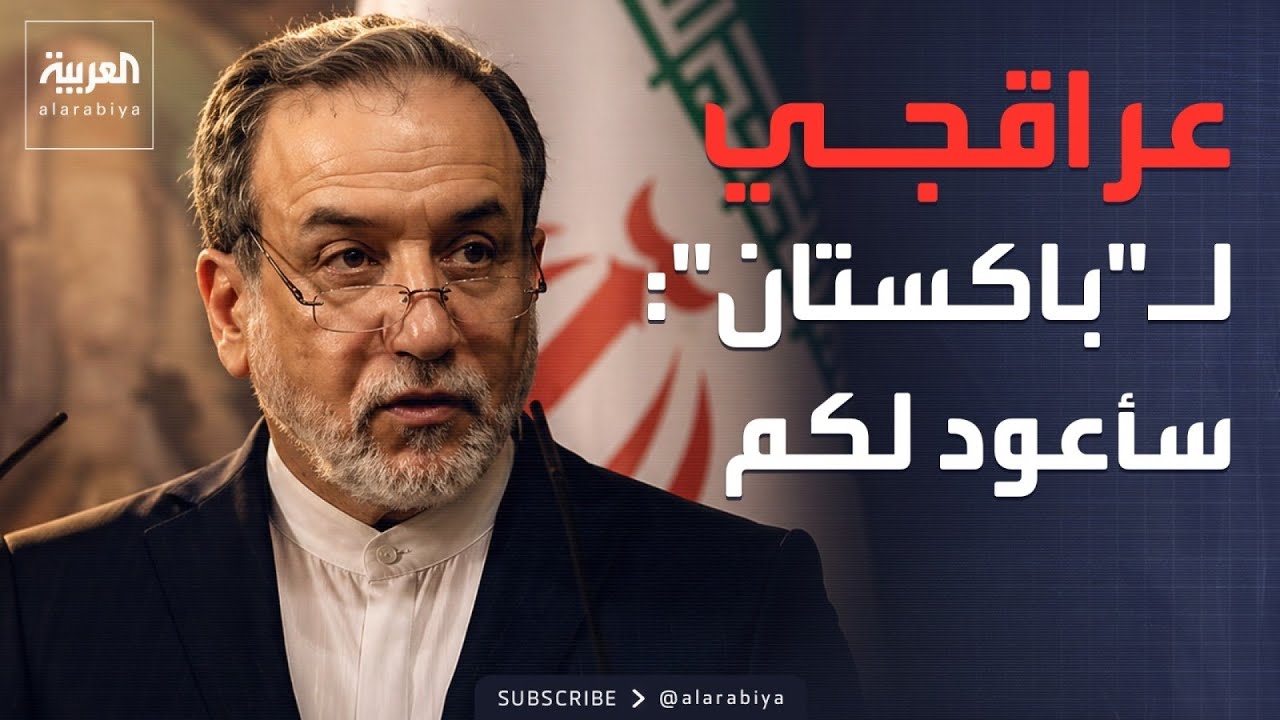 -����� ���-.. ���� �������� �������� ����� ������� ��� ����� �����
 - نشر قبل 11 دقيقة