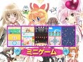 なかよしオールスターズ めざせ学園アイドル CM