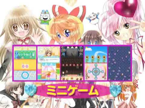 なかよしオールスターズ めざせ学園アイドル