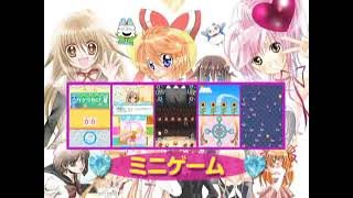 なかよしオールスターズ めざせ学園アイドル CM