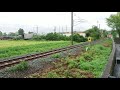 汽笛一発!8600系 特急しおかぜ