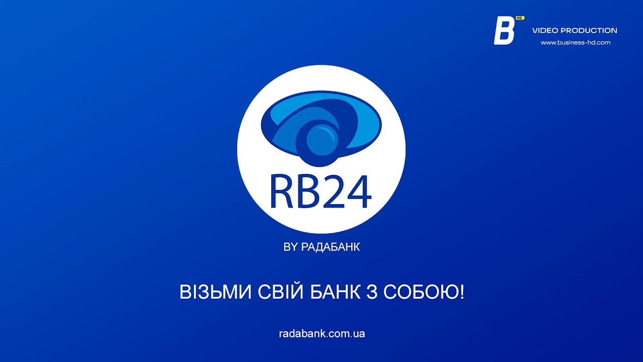 Rb24 Sign In Business HD | Мобильное приложение RB24 от