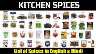 kitchen spices: Spices names in English and Hindi // List of spices // मसालों के नाम// Kitchen screenshot 1