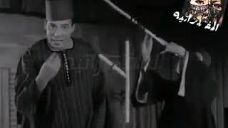 فريد شوقي يقلد محمد طه