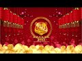 Why Western advertisers still get Chinese New Year wrong
