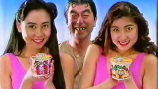 ケンちゃんラーメン - YouTube