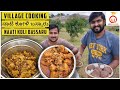 Village Cooking Kannada | Naati Koli Bassaru Recipe | Kannada Food Review | Unbox Karnataka