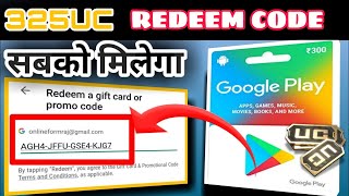 GET FREE U C GOOGLE PLAY REDEEM CODE | 325UC | FREE UC KESAI LE IN BGMI screenshot 4