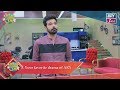 Watch Your Favorite Drama of ARY? #FaysalQureshi #ARYZindagi Online In HD
