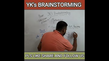 Simplification tricks for competitive exams | #shorts