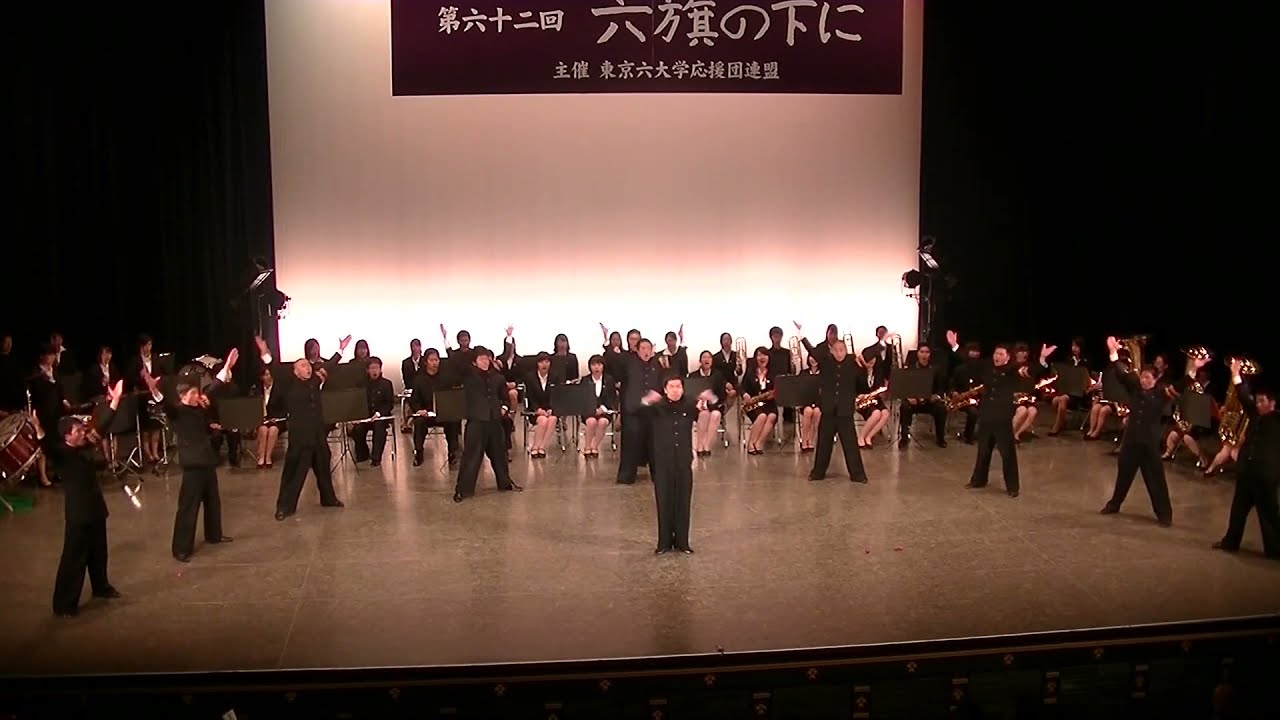 応援団―六旗の下に 東京六大学応援団連盟36年の歩み Amazon.co.jp: 応援団―六旗の下に 東京六大学応援団連盟36年の