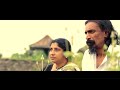 കടത്തു തോണി | Kadathu Thoni - Malayalam Short Film