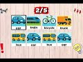 Say the word on beat challenge| Learning transport | #saythewordonbeat #educationalvideo