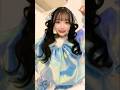 最上級にかわいい新衣装‎🤍 #iiiidolll #アイドル