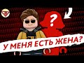 Варлорд Лего ответы на вопросы: жена, деньги, работа и лего блогеры. Брик Стар