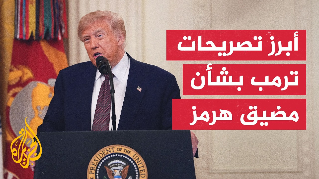 ���� ������� ��������: ��� ����� ��������� ��� ���� ����
 - نشر قبل 21 دقيقة