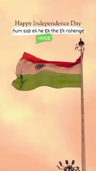 we-all-are-equal-koi-hume-alag-na-kare-youtube