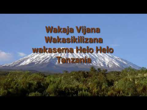 Tanzania All Starz Nchi Yangu Lyrics 