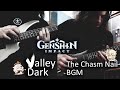 Genshin Impact - Inevitable Conflict | Metal Cover